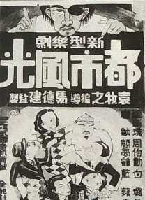 性色va